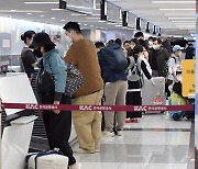 Visa waivers to Japan resume, with expectations for economic recovery