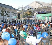 산청군, 제46회 남명선비문화축제 개최 [산청소식]