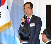 S. Korea mulling to lower the age of dual citizenship filling to 55 from 65