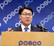 POSCO CEO Choi Jeong-woo to head the World Steel Association