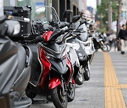 Seoul to probe Chinese motorcycles for allegation of emission cheating for 10 yrs