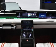 Hyundai Mobis to bring next-gen in-vehicle infotainment system to IZB 2022