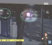 '음주 운전' 신혜성, 경찰차 등장에 주행..충격적인 CCTV 포착