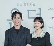 '욘더' 신하균 "한지민과 재회 좋아..참 오래 걸렸다"