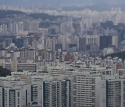 "빚내 집사라"던 9년 전처럼..얼어붙은 부동산 매수심리