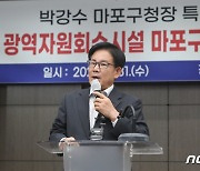 "소각장 철회" 연일 날세우는 마포구청장..새우젓 축제에 반대 부스 설치