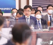 감사원 논란 불똥 튄 국토위.."민간인 사찰" "코드인사 물러나야"