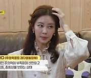 이지현, 아들 ADHD 고백.."많이 호전돼, 수학은 정말 잘해"