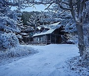 '자백' 강원도 설산 배경으로..비밀스럽고 긴장 넘치는 분위기