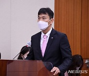 이복현 "도이치 경찰 내사시 협조 공문 접수 없었다"