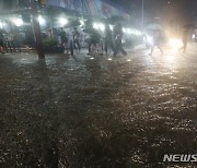 "韓폭우·美폭염 등 기후위기 현실화"..정부, 과학기술로 해법 찾는다