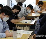 전북교육청, 고3 전국연합학력평가 12일 시행