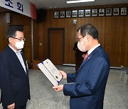 창녕군, 올해 국토부 건축행정평가 우수기관 선정