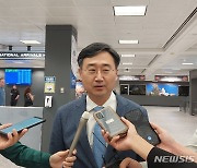 한국-파키스탄 국방차관 회담..국방협력 MOU 체결