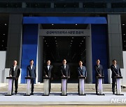 이재용 부회장, 삼성바이오로직스 제4공장 준공식 참석 [뉴시스Pic]