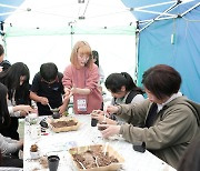 '체험하며 배운다'..양천구, 4차산업 교육축제 진행