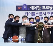 [KBL]감독들이 뽑은 우승 후보는 '통신사 라이벌' KT·SK