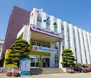 부산 북구, 2023년 고교학점제 선도지구로 선정