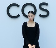 COS 론칭행사 참석한 배윤영