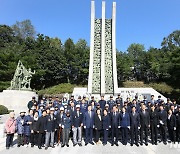 [의왕소식] '제1회 순국선열·호국영령 추모제' 개최 등