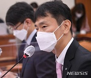 이복현 "금융권 사고에 금감원도 책임..국민께 사과"