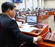"여수산단기업, '대기오염 조작' 3년째 책임 방기" 국감서 성토