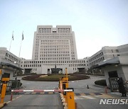 '법원장 추천제' 도입 후 여성 후보 추천 5차례, 임명은 0명