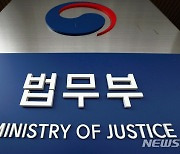 '러시아 동원령' 이후 20여명 韓입국 시도..대부분 불허