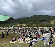 상생나무-소셜 캠퍼스온 전남, 지역 주민과 함께하는 사회적경제 축제 '전남소셜페스타 2022' 후원