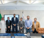 로신-에스리, 사우디아라비아 부동산 개발 사업에 지리 공간 기술 배포 위한 MOU 체결