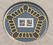 '병사추행' 군간부 "정직 가혹"..법원 "파면도 가능"