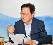 경남도센터 점검 지시 박완수 "방만 살림살이 도민 기대 저버리는 것"