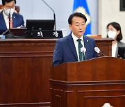 청주시의회 '바다 없는 충북 특별법' 제정 촉구