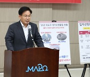 결자해지 나선 마포구청장.."상암에 신규 소각장 절대 불가"