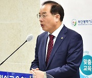 하윤수 부산교육감 100일 '극과극' 평가, 왜?