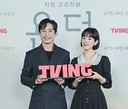 '욘더' 이준익 감독 "남자주인공 캐스팅? 신하균 외엔 없었다"