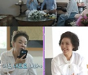 '회장님네 사람들' 김용건X김수미X이계인, tvN STORY 오리지널 예능 최고 시청률