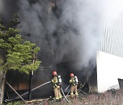 [속보] 대전경찰청, 아울렛 화재 관련 현대백화점 서울 본사 압수수색