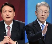 '친일' 논란..尹 "핵 위협, 우려 정당화 안돼" VS 이재명 "일본군 한반도 개입 구실"