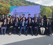 서울시 교육위 시의원 "남산도서관 개관 100주년 축하"