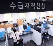 지난달 고용보험 가입자 약 38만명 증가..월 증가폭 7개월째 감소