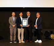 CGV 영등포 스크린X관 '세계 최장 스크린' 인증 획득