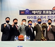 KBL 10개 구단 '2022-2023 프로농구 기대하세요~' [포토]