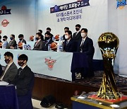 KBL '2022-2023시즌 개막 미디어데이 열려' [포토]