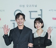 신하균·한지민 "'욘더' 출연, 이준익 감독과의 작업 기대감 컸다"