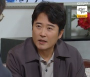 '태풍의 신부' 임호, 10년 전 남성진 사건 재조사.. 손창민 거짓말 간파[종합]