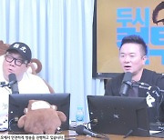김태균 "아들, 오버워치2 프로게이머 준비" (컬투쇼)