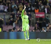 '수호신' 바르사 GK, '624분 무실점'→ 7년 만에 '최소실점'