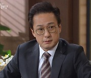 남성진 죽인 손창민, 제사 지내며 '우정 연기' (태풍의 신부)