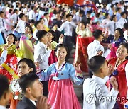 북한, '당창건 77주년' 청년학생들 야회 및 축포발사